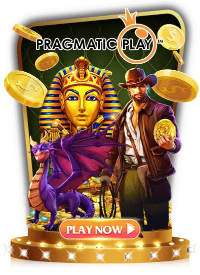 ค่าย-pragmatic-play